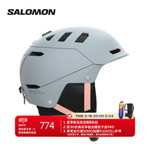 Salomon Salomon Outdoor Professional Sports Men Ski Protective Helmet Snow Outfit HUSK PRO