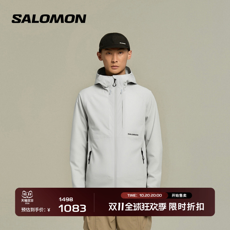 Salomon Salomon Outdoor Men's Hiking Softshell Jacket Limber Softshell Jacket m