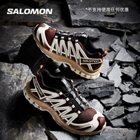 Salomon Salmon Pare Sports Casual Shoes Tide Shoes Мужская кроссовка с сетью дышащие XA Pro 3D