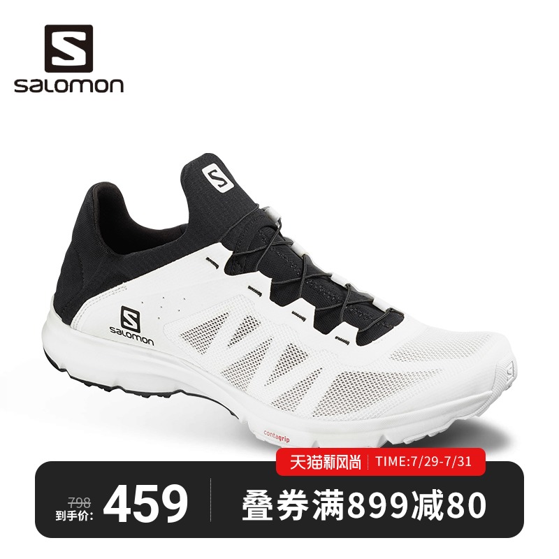 Salomon Salomon outdoor river shoes summer men's and women's sports shoes Wading beach sandals AMPHIB BOLD