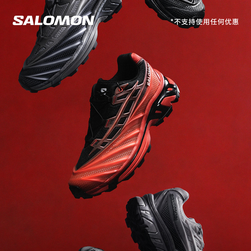 Salomon Salomon Urban Outdoor Sports Fashion Trendy Unisex Casual Sports Shoes Xt-Evo