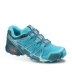 Salomon Salomon Women Giày chạy bộ xuyên quốc gia nhẹ có thể mang giày ngoài trời TỐC ĐỘ VARIO 2 W - Khởi động ngoài trời Khởi động ngoài trời