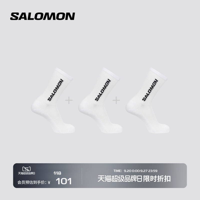 Salomon Salomon Outdoor Unisex Socks Sports Casual Mid-Calf Everyday Crew 3-Pack Salomon Salomon Outdoor Unisex Socks Sports Casual Mid-Calf Everyday Crew 3-Pack