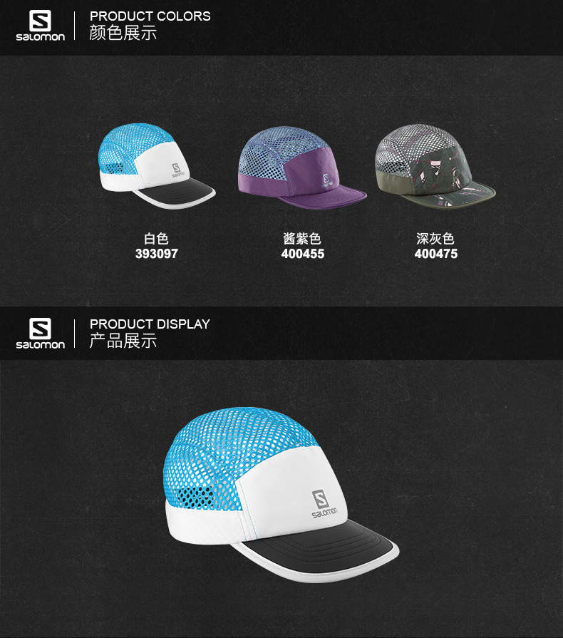 Salomon Salomon kem chống nắng ngoài trời mũ thể thao thoáng khí AIR LOGO CAP mũ lưỡi trai hoa cúc