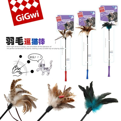 Mango Meow-Đắt tiền cho GIGWI Magic Cat Wand Super Long Flex linh hoạt Đồ chơi mèo lông đầy màu sắc - Mèo / Chó Đồ chơi