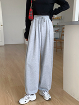 Lisa co-hop jazz jazz dance street dance grey sports pants with high waist and thin loose bundles of pants child tide