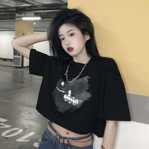 Lisa with the same paragraph Jazz jazz dance hip hop street dance spicy girl with a short sleeve t-shirt half-sleeve female tide