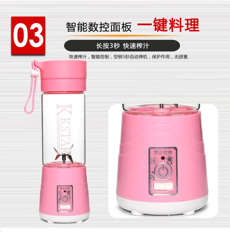 Máy ép trái cây cầm tay mini thực phẩm bổ sung nước trái cây trộn nước trái cây ký túc xá cốc nhỏ máy thực phẩm nhỏ máy ép chậm savtm