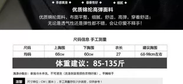 Áo ngực kiểu áo ngực cỡ lớn không có vòng thép thể thao bra full cup không có dấu vết mỏng không có khóa ngủ đồ lót nữ