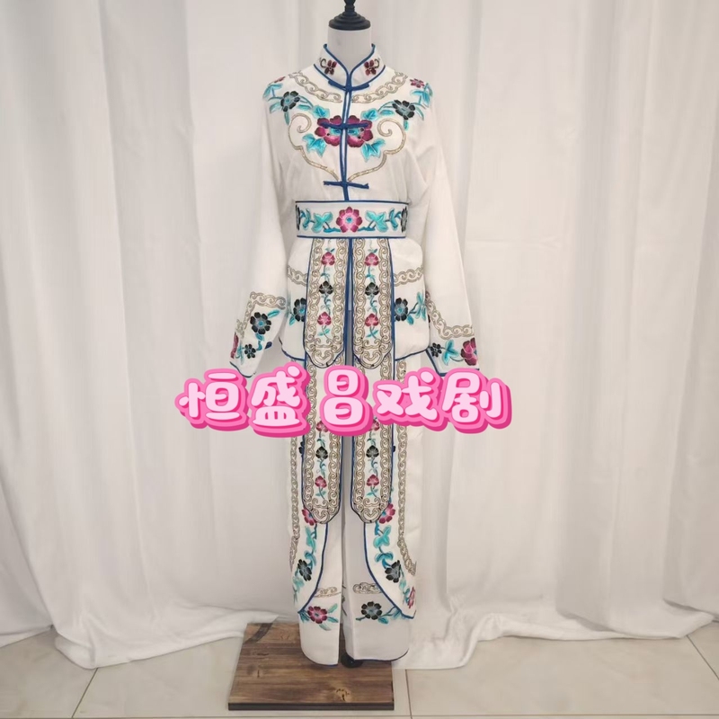 Theater Costume Good Crepe Fabric White Snake Legend Wu Dan Costume Battle Dress