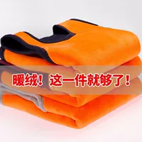 Детский удерживающий тепло утепленный демисезонный хлопковый жилет для мальчиков, подходит для подростков