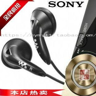 Sony/SONY MDR-E808 Earplug Subwoofer mp3 Headset Phone Straight Plug-in Flat Head Music Headset