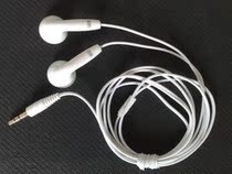 DIY Meizu Earbuds Super Good Sound Quality Heavy Bass MP3 Mobile Phone Computer Music Headphones