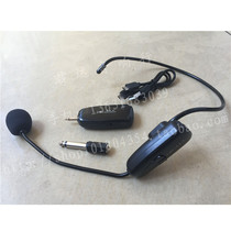 2G wireless headset microphone headset microphone teaching amplifier audio amplifier