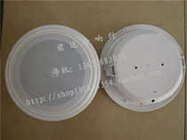 Nan Whale YD165-5 fire broadcast speaker 8 inch surface mounted concealed speaker factory shopping mall Supermarket hospital