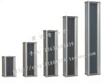 Outdoor waterproof sound column All-weather aluminum alloy luxury sound column Amusement park park outdoor LED screen audio