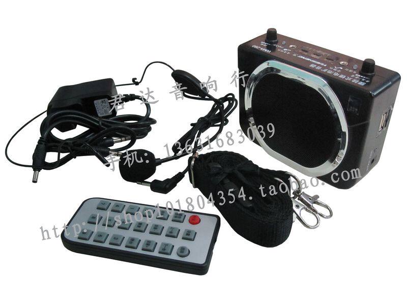 YUESHENG WMA-260 Li-ion amplifier Teaching training promotional tour guide machine 25W