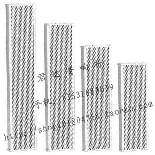 20W40W60W80W100W120W outdoor all-weather luxury sound column waterproof radio audio park LED screen