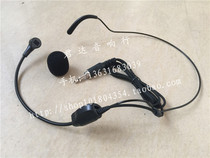 Cantonese BL4067B Headwear Microphone Headwear Microphone Headwear Microphone Wire 3 5mm Spiral