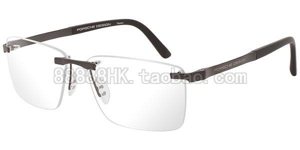 PORSCHEDESIGN ຂອງແທ້ Porsche P8252S1ABCD ກອບແວ່ນຕາຫຼາຍສີ