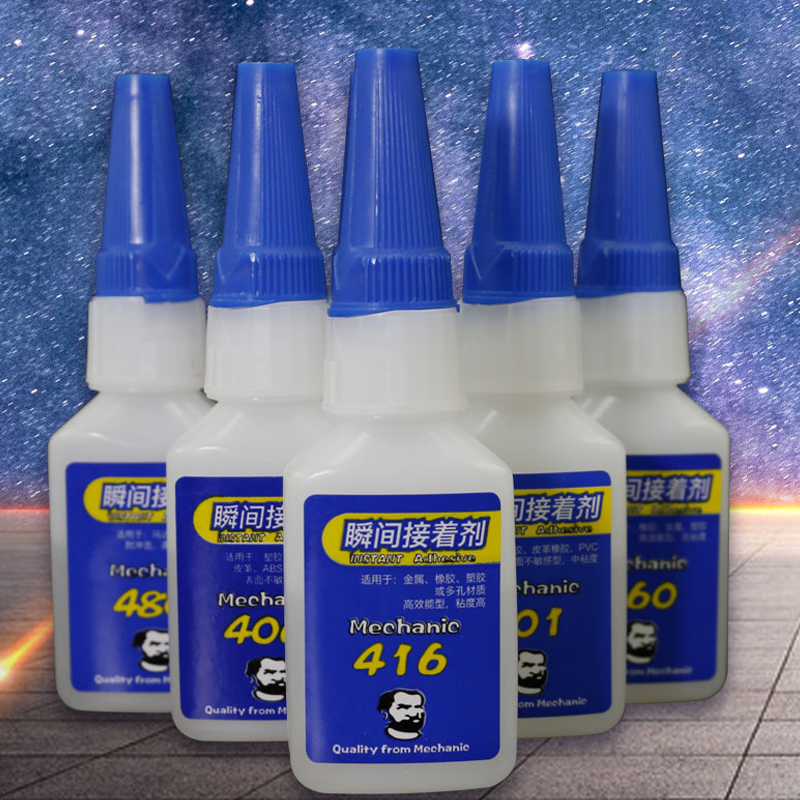 Repair Guy Instant Hair Glue Plastic Rubber High Temperature Resistant Quick Dry Mobile Phone Repair 416 460 480 Glue Tool