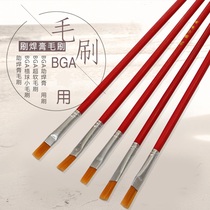 BGA solder paste small brush BGA brush solder paste cleaning brush with long handle soft small brush dust removal brush
