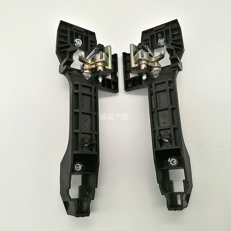 Applicable Great Wall Motor Tengwing C30 Outer handle skeleton Outer handle base Four-door handle seat accessories Original fit