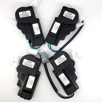 Suitable for Great Wall Haval CUVH5H3 Elf Four Door Locker Central Lock Tail Door Lock Motor Motor