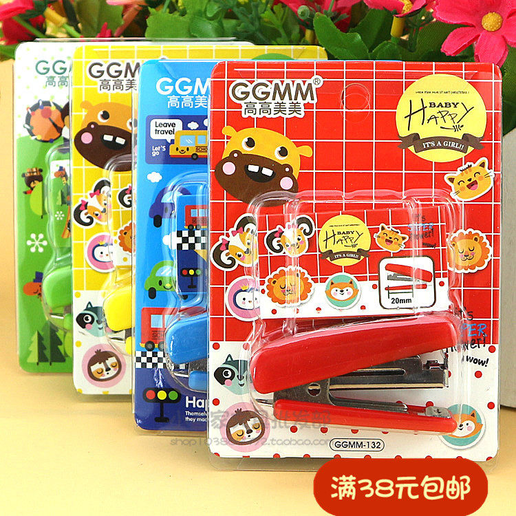 Nail Bookmaker Mini Trumpet Student Suit Office Small Cute Children Nail Bookmachine Young Children Small Nails Book Machine