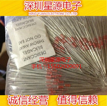 Factory direct NTC thermistor MF58 50K B value 3950 1% 503F3950 glass sealed thermistor spike