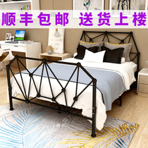 European-style modern simple wrought iron bed 1 8 meters 1 5 meters double bed 1 2 meters single bed Iron frame bed Metal bed