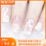 Российская идиллическая кошка Milv Manicure 3D Водяная наклейка на водяной знак A01-A85