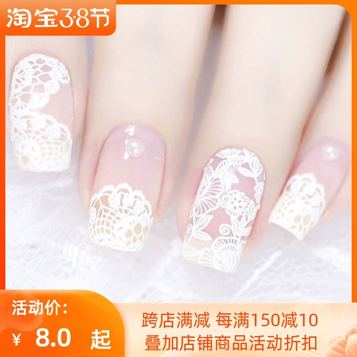 Российская идиллическая кошка Milv Manicure 3D Водяная наклейка на водяной знак A01-A85