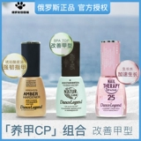 Связанный |.