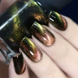 Лак для ногтей для маникюра, Россия, 11 мл, кошачий глаз, без сушки в лампе