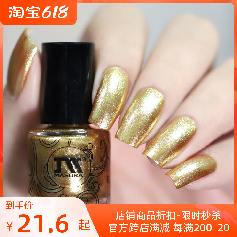 Russian field garden cat Masura nail polish mixed colour A oil bright sheet pure colour 1121-1176 3 5ml