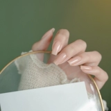 Российский идиллический кошачий танец легенда Цвет по уходу за ногтя