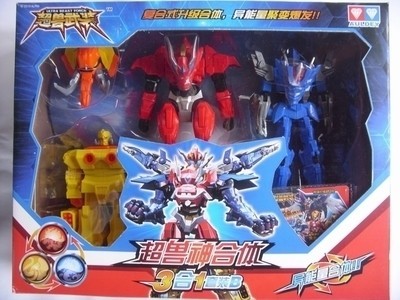 Audi double diamond super beast armed beast god fit seven-in-one four-in-one Jedi lion cloud bat beast