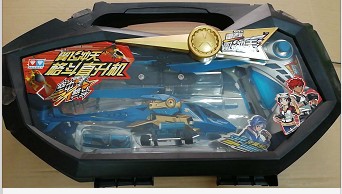 Audi Double Diamond Thunderbolt Remote Control Aircraft Wing Soaring to the Sky