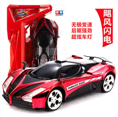 Audi double-drilling lightning speed dashing line 3 competitive version racing infinitely variable remote control car