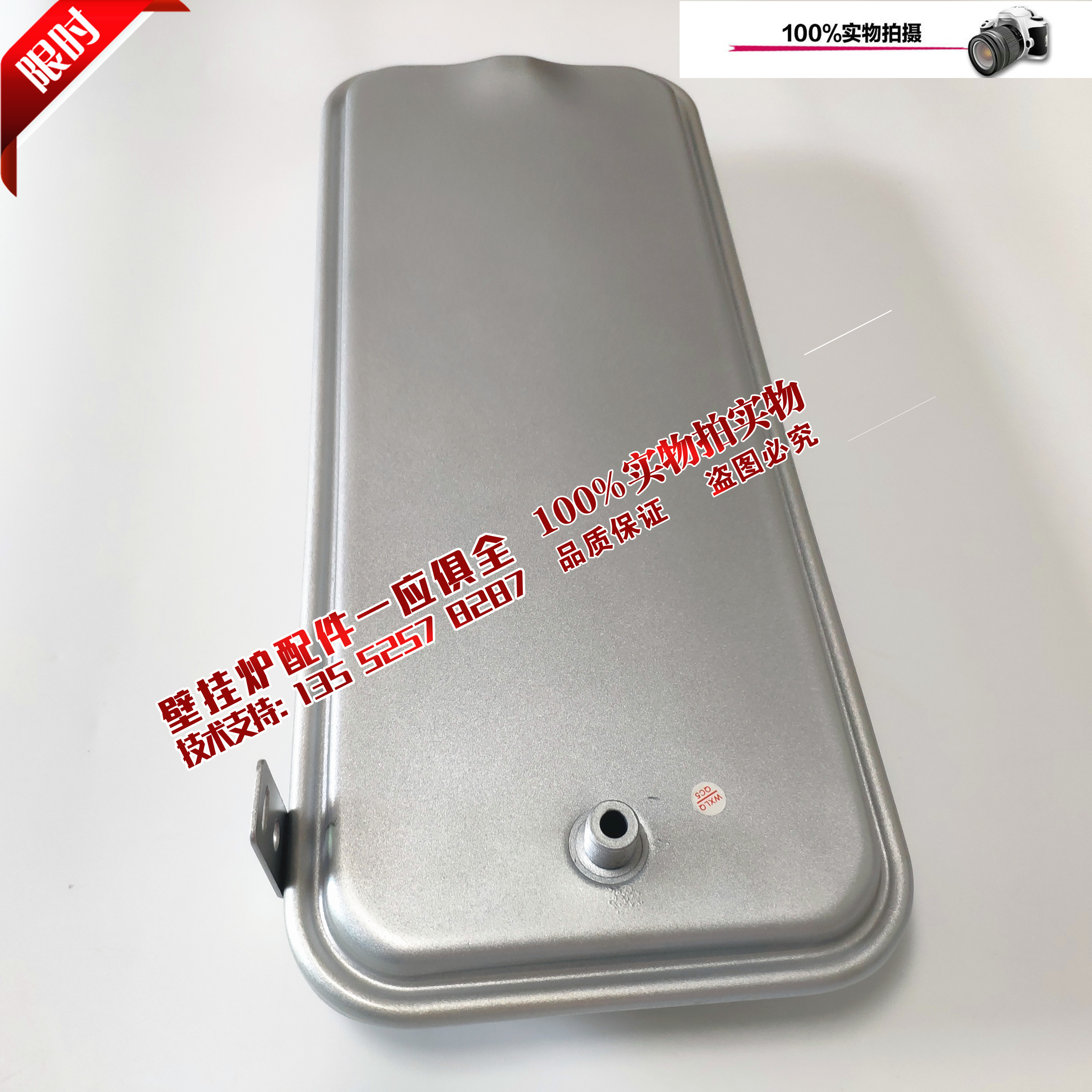 Italian Ariston Crystal Blue Gas Wall-mounted Furnace Fluffy Water Tank Small Angels For Heating Furnace Pressure Tank Accessories