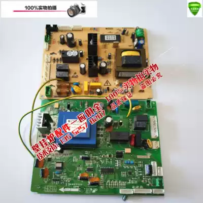 Ariston crystal blue gas wall-hung furnace motherboard circuit board control panel display panel heating furnace accessories