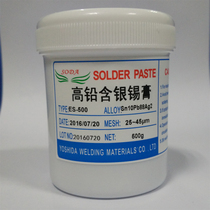 High lead high silver solder paste tin paste integrated circuit package semiconductor SMT patch solder paste 500g syringe 100g