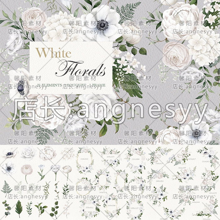 T1599 Hand-Painted Watercolor White Flowers Rose Anemone Bouquet Frame Png Free Cutout Wedding Invitation Design Material