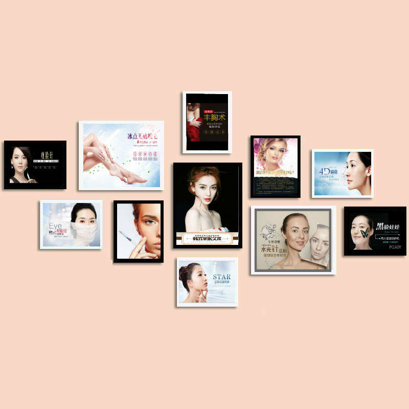 Semi-permanent poster Eyebrow and eye makeup Beauty salon Body care Beauty teeth Bridal makeup plate Hairline embroidery Nail art combination photo