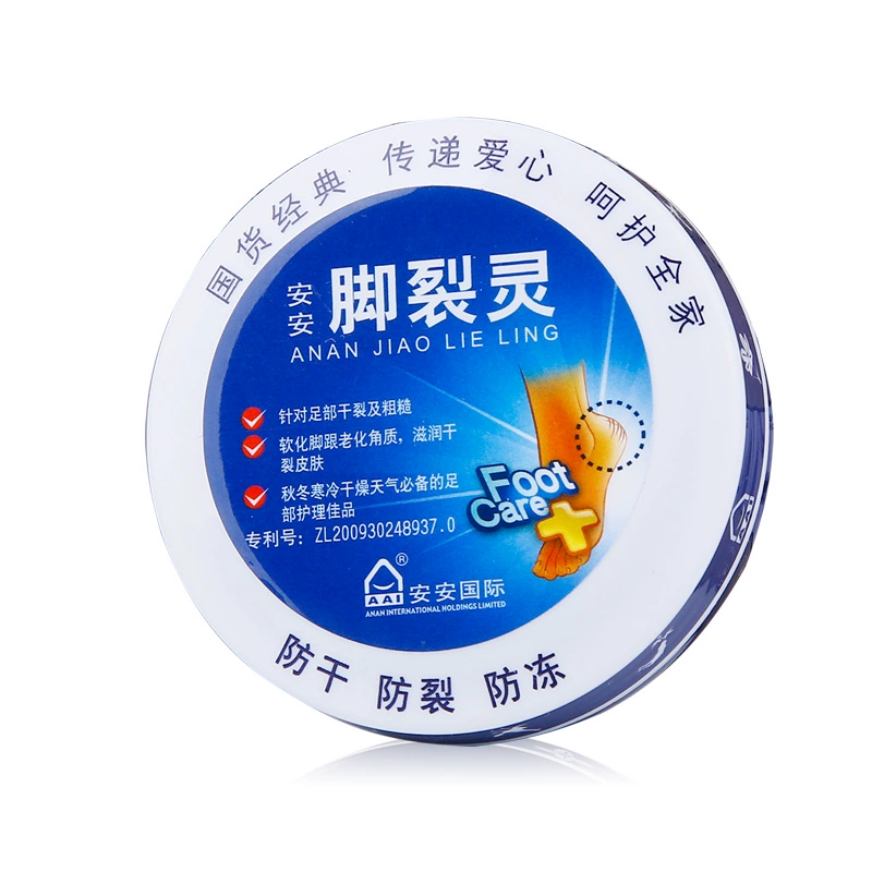 An An International Foot Cracking Cream 38g Kem dưỡng ẩm chân chân Chăm sóc chân Kem chống nứt và sấy khô