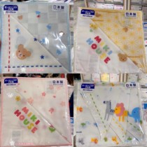 Spot Japanese purchase mikihouse newborn cotton gauze saliva towel 2 Japanese made