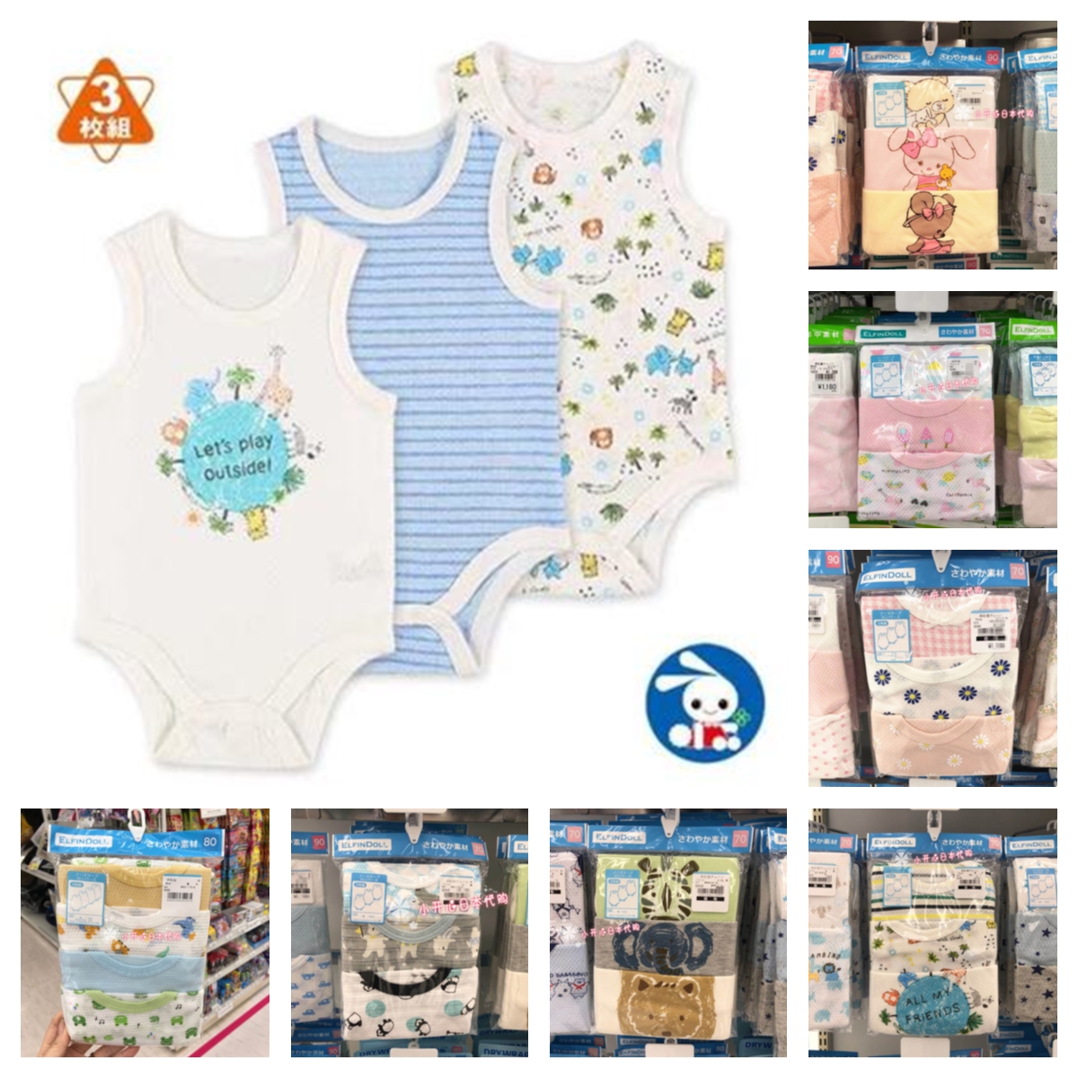 Spot Japanese Western-style house Men's and women's baby pure cotton sleeveless sleeveless jacket with khala-clad fart