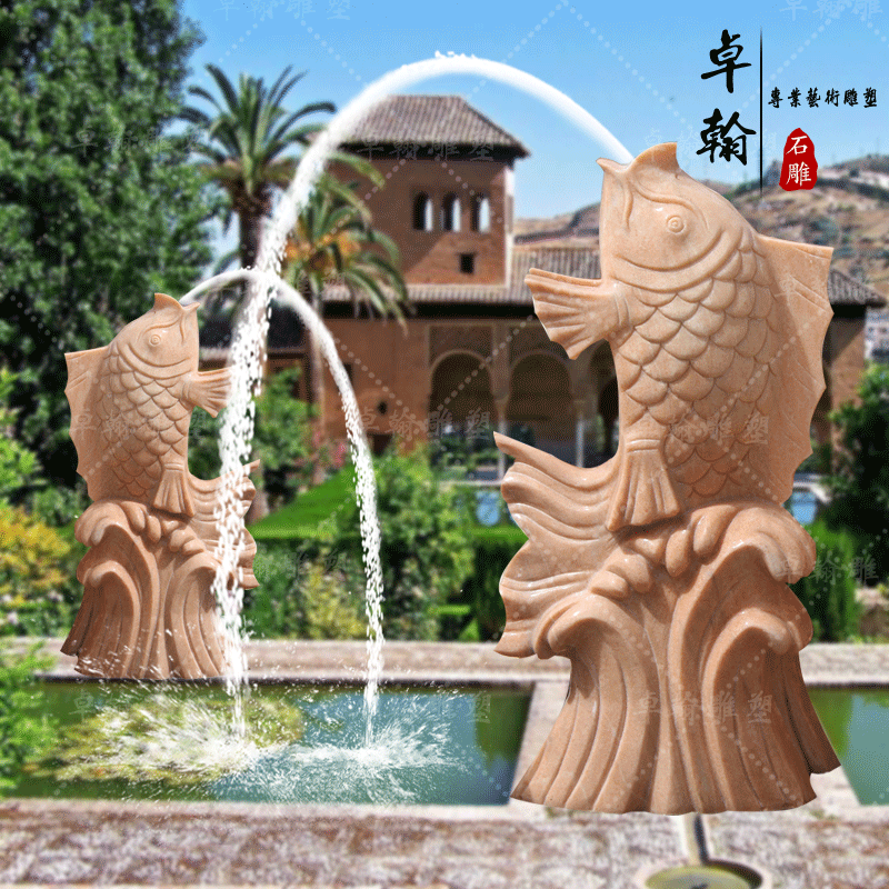 Stone Sculpture Water Jet Fish Evening Xia Red Fountain Carp Outdoor Patio Water Swinging Pieces Marble Tween Dragon Animal Sculptures