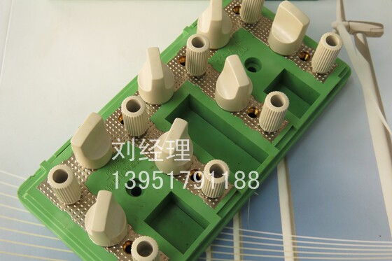 DSD - 4 - Test Test Test Test Test Test Test Test Test Test of Guoelectric South - China Electric